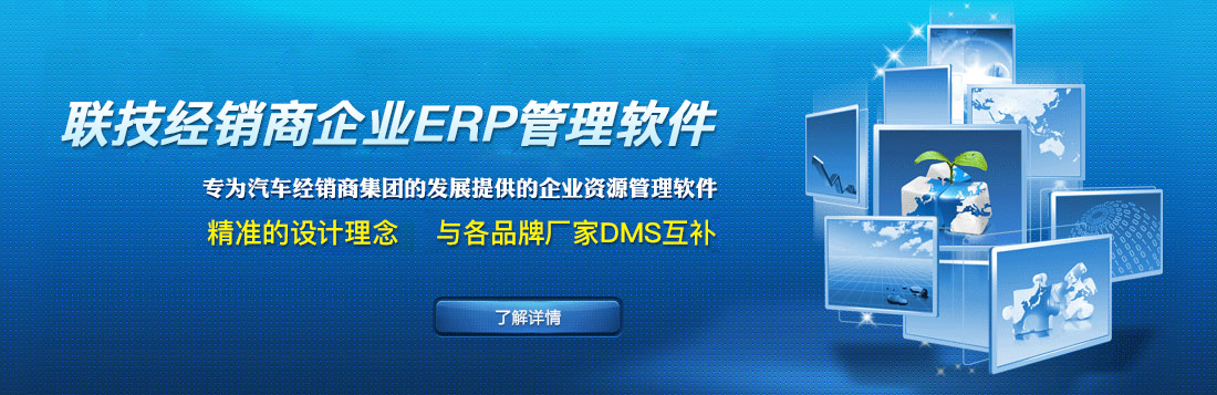 專(zhuān)注玻璃鋼高分子smc,bmc樹(shù)脂井蓋研發(fā)生產(chǎn)