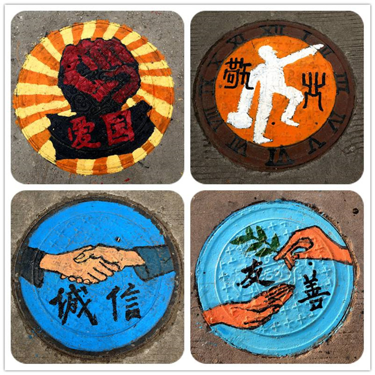  井蓋，其實(shí)也是一種文化