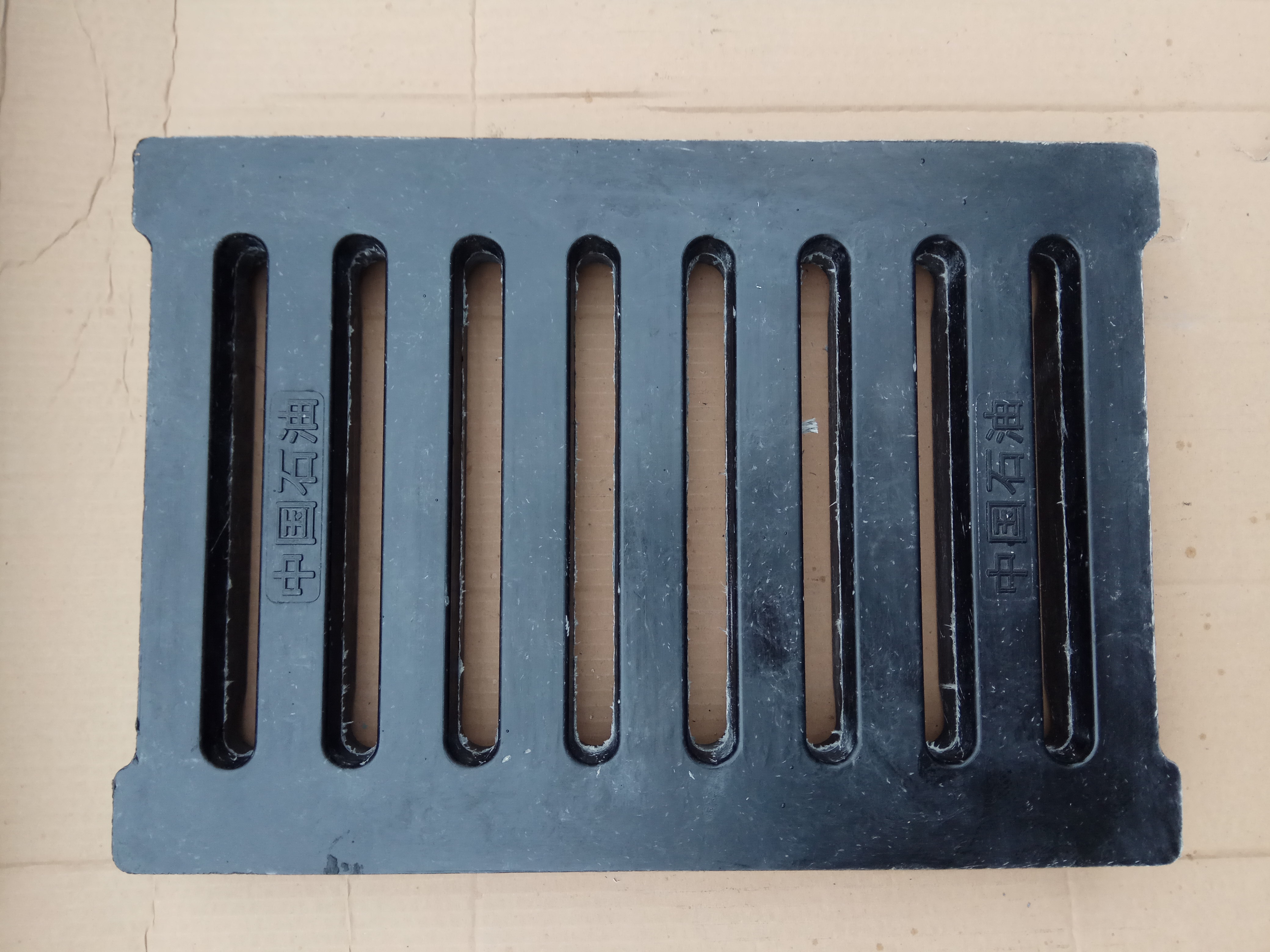  樹脂溝蓋板可以滿足哪些場(chǎng)地的排水需求