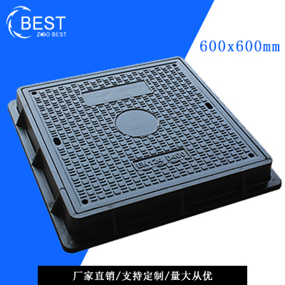  樹脂復(fù)合玻璃鋼井蓋產(chǎn)品特點