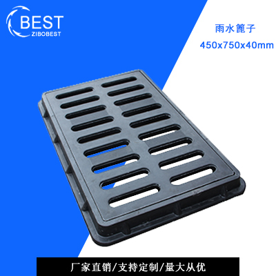 拜斯特井蓋m.schkxx.cn